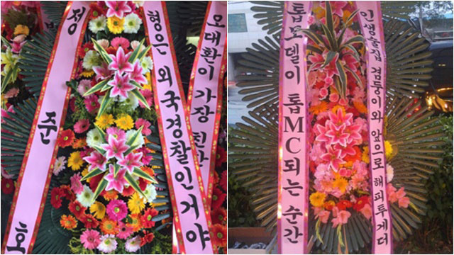 스타문구 이미지