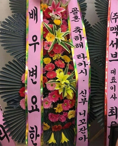 스타문구 이미지