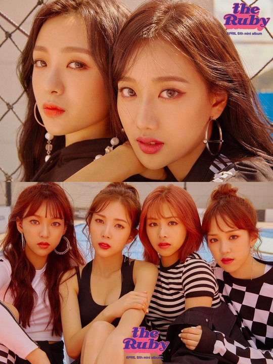 Girls Group April (Yoon Chae-kyung, Kim Chaewon, Lee Na-eun, Yang Yena, Rachel Weisz, and Lee Jinsol) released the unit photo Teaser.DSP Media, a subsidiary company, posted the unit photo teaser of April 6th mini album The Ruby through the official SNS at 0:00 on October 8 and attracted Eye-catching.In the open photo, Jinsol and Na-eun are staring at the camera with charismatic expressions and eyes.In another photo, Chae Kyung, Chae Won, Jena, and Rachel Weisz showed off their health and sexy at the same time.Prior to the release of the new album, April will release a variety of contents including photo teaser, album track list, preview, and art film, and find fans.kim myeong-mi
