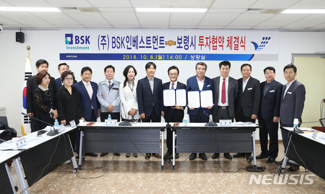 지앤에스주 이미지