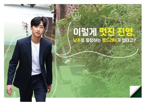 풍경종합기획 이미지