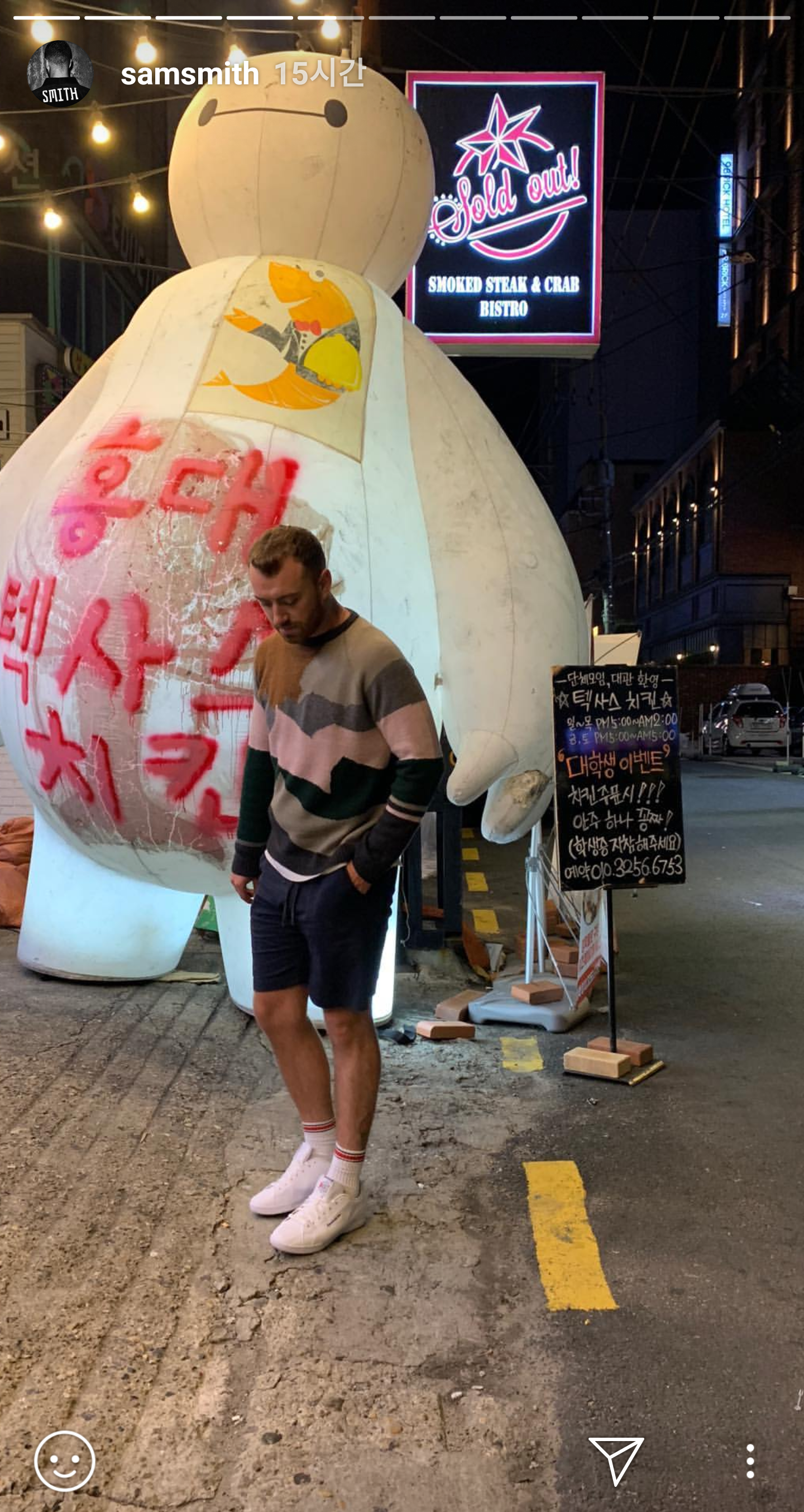 World pop star Sam Smyths, 26, is making headlines for his trip to Korea ahead of his first performance in Korea.Sam Smyths posted several photos and videos on his Instagram story on Saturday in the city center of Seoul.His posts included traditional parade videos on Insa-dong traditional cultural streets and pictures of egg bread, a street food.She also posted videos and dog-bug photos of eating Sundae and mountain octopus at a stall, as well as photos of her wearing sunglasses and masks and setting up Gyeongbokgung on Instagram.Earlier, the day before, I posted a selfie taken at Hongdae, and a new tattooed video in Korea was also posted.Sam Smyths will hold his first Elie Goulding at the Gocheok Sky Dome in Guro-gu, Seoul on the 9th through Hyundai Card Super Concert 23 and meet Korean fans.Sam Smyths, a British native, appeared in spectacular fashion with his debut album In the Lonely Hour in 2014.The album sold more than 12 million copies in the former World.In 2015, he won four awards, including Song of the Year and Album of the Year, at the 57th Grammy Awards, and became a world-class musician with the support of the public and critics.