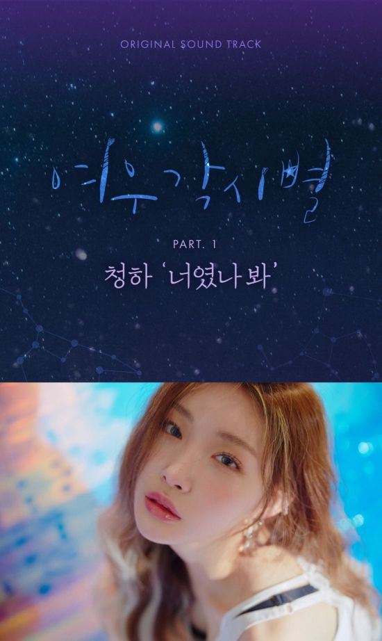 각시 이미지