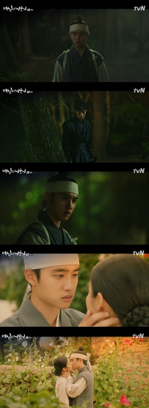 D.O. is back in the arms of Nam Ji-hyun.On TVNs Hundred Days of the Nang Gun, which aired on the 8th, a reunion kiss between Won Deuk (D.O.) and Nam Ji-hyun was drawn.While Won Deuk left for Hanyang to find memories, Jeyun (Kim Sun-ho) took over as a prestige. Jeyun was convinced that she was unmarried even in Hongsims claim that she was already married.When he realized that Hong-sim had become married late, he expressed his absurdity, saying, How in two months. He also resented the king who told him to capture the daughters and miners of Faldo for the harmony of Yin and Yang.In the meantime, Wondeuk was found to be a palace but was hit by a gate beat. Outside the palace, Wondeuk encountered Kim Cha-eon (Jo Sung-ha), but they passed without recognizing each other.Kim Cha-eon is in check with the heavy war, and it is expected to cause confusion by spreading rumors that the child of Sejabin Kim (Han So-hee) is not the blood of the royal family.The problem was not Kim Cha-eon, who had just witnessed Bae Suzy (Park Jung-min) being kicked out of the palace. Bae Suzy told the unleaded (Kim Jae-young) that he was sick of something.How can a person be so same?So the unleashed tracked the original gain. The reunion spread to struggle, and the original gain quickly prevailed.Wondeuk asked, Do you know who I am?On the other hand, Hong-sim felt upset by the unreturned resentment. Hong-sim swallowed his tears, saying, Why do I do this? Its a fake marriage, but its not a real marriage.But Won-deuk returned to the arms of Hong-sim. Won-deuk and Hong-sims reunion kiss raised questions about the development.Photo = tvN