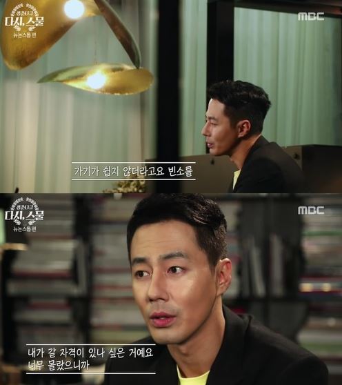 다시스물 이미지