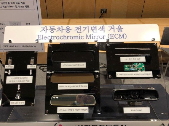 세진 이미지