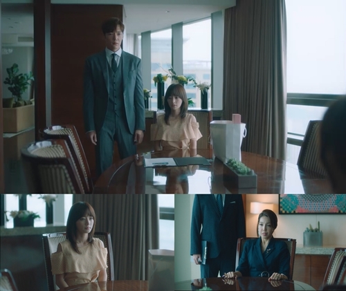 마성 이미지