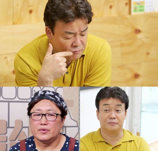 골목분식식당 이미지