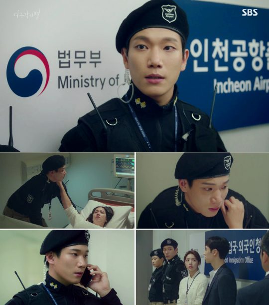 각시 이미지