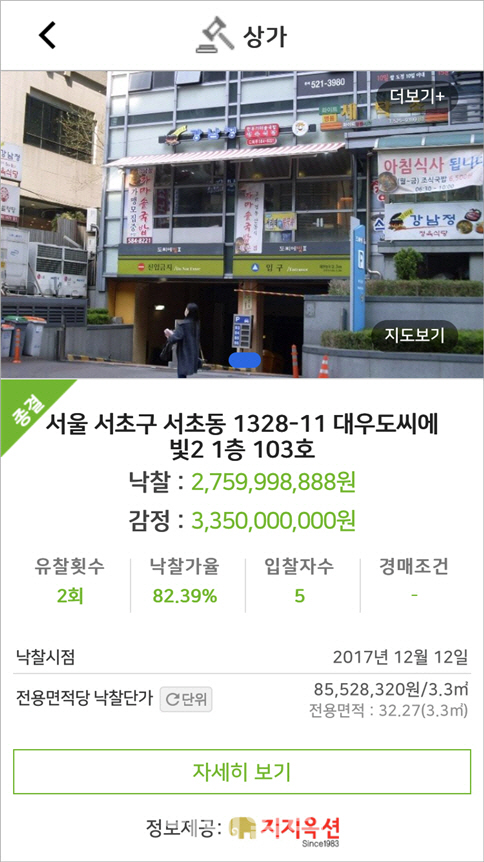 밸류 이미지