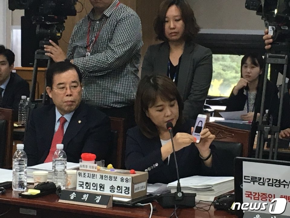 차오름 통신 이미지
