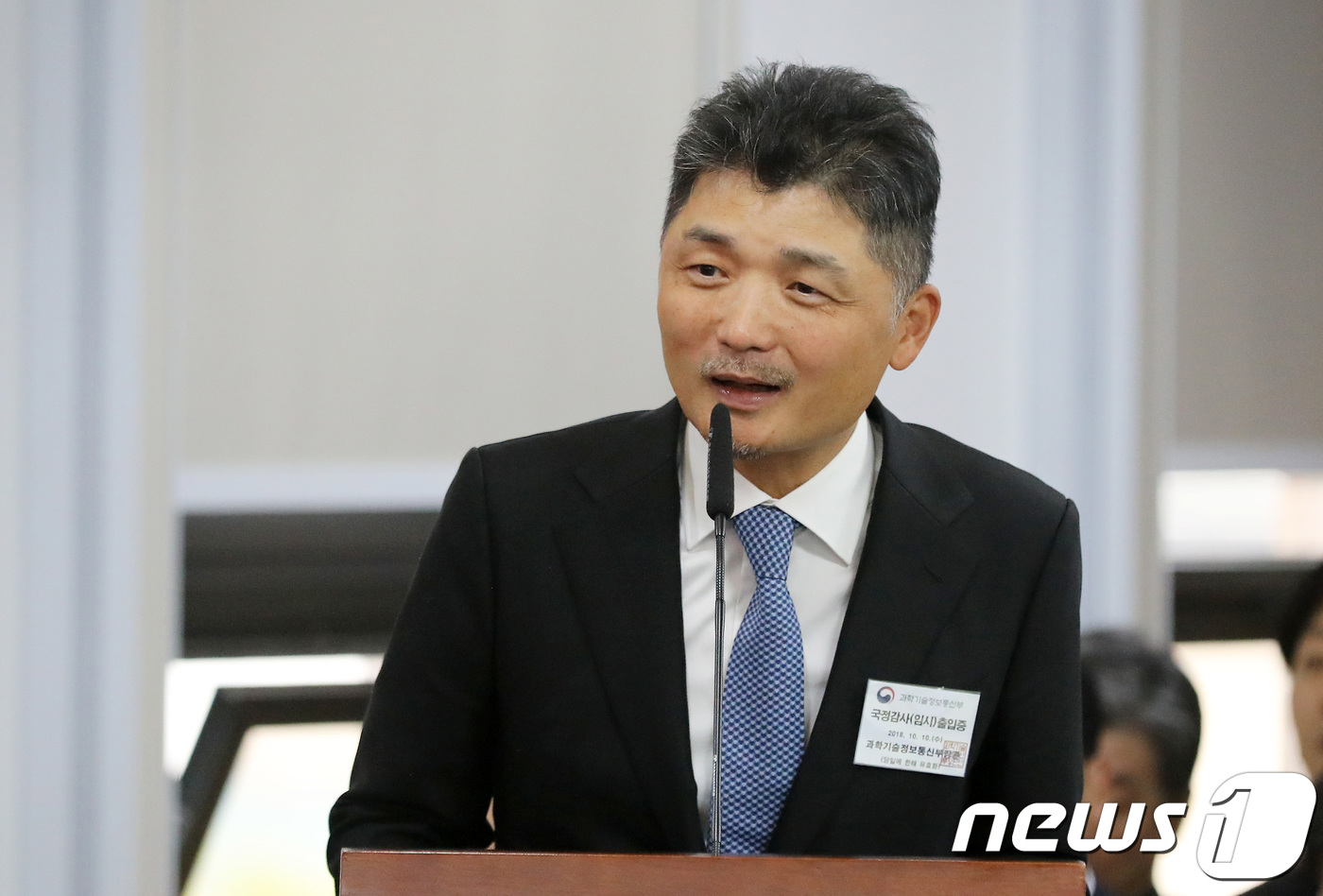 차오름 통신 이미지