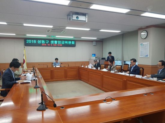 주식회사 성동 이미지