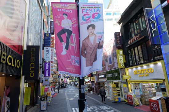 뷰티종합화장품 이미지