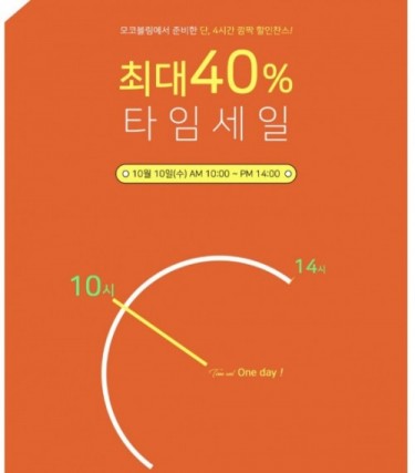 블링 이미지