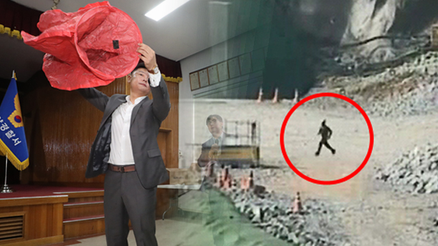 [속보] 경찰, 중과실 혐의 스리랑카인 영장 청구 안 하기로..곧 석방 | 인스티즈