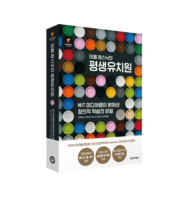 스마일 이미지