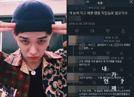 딘 이미지