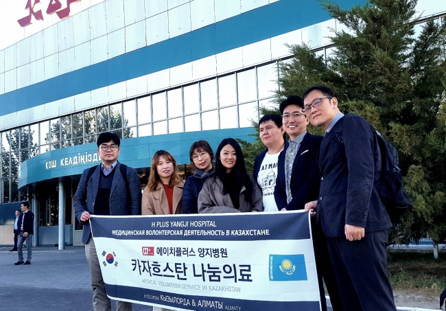 에이치라이브 이미지
