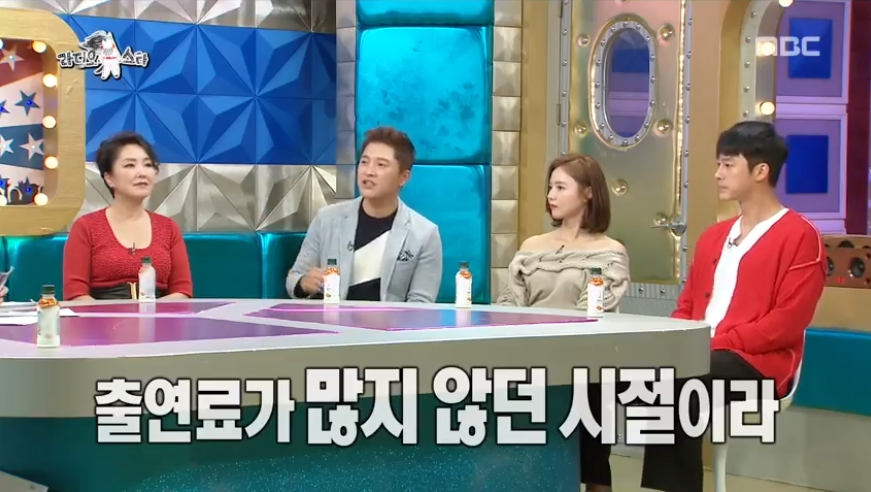 야인야식 이미지