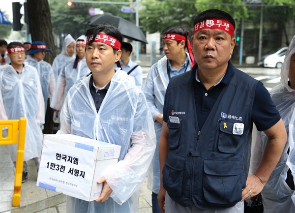 지엠산업개발 이미지