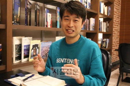 유연한 이랜드월드 인사팀장