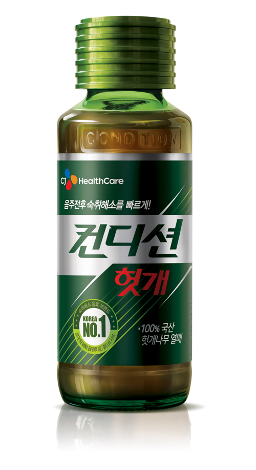 서원헬스 이미지