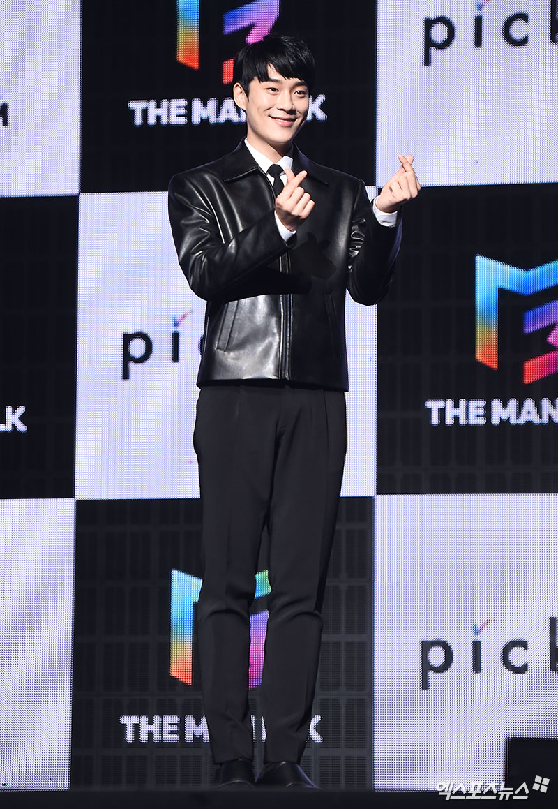 더맨더 이미지
