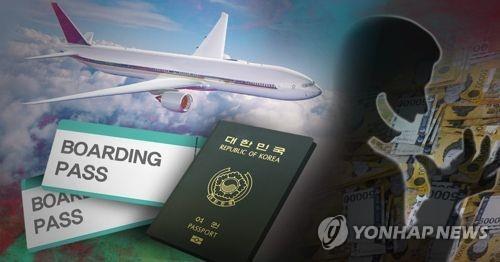 e탑항공 이미지