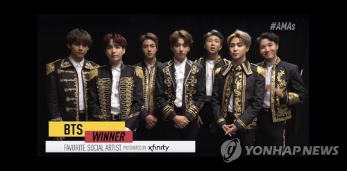 BTS, a subsidiary of Big Hit Entertainment, said it received the Favorite Social The Artist award at the 2018 American Airlines Music Awards at the United States of America Microsoft Theater in Los Angeles, California on the 9th (local time).The category was nominated by prominent The Artists, including Carsdy Rain, Ariana Grande, Demi Lovato and Sean Mendes, but BTS was honored with the award.BTS, who did not attend the awards ceremony because of the performance of the O2 Arena in the UK, conveyed his feelings through the video.I am very grateful and pleased to receive the Payborit Social The Artist Award, the members said. I am sorry that I can not attend London for the European tour after finishing the North American tour.Thank you to the fans club ami, he said. Thank you for your love and support and for your special award.The American Airlines Music Awards are considered to be the United States of Americas top three music awards, along with the Billboard Music Awards and the Grammy Music Awards.This years awards ceremony will be full of zeal.Women The Artists, including James Taylor Society for Worldwide Interbank Financial Tel, Carsdy Rain and Carsmilla Carsbeyo, have won major awards.James Taylor Society for Worldwide Interbank Financial Tele won the Grand Prize of The Artist of the Year for Rain Lot, Tour of the Year, Payborit Pop/Rock Women The Artist and was selected as Best Album for My Reputation (REPUTATION) and won four awards.Carsmila Carsbeyo won three trophies, including the Rookie of the Year award, the Payborit Music Raindio and the Payborit Pop and Rock award for the song Havana (HAVANA), which has put the world into Latin craze.Carsdy Rain won the Payborit Song - Rap and Hip Hop award for his song Bodak Yellow (BODAK YELLOW) and received the Payborit Song - Rap and Hip Hop award.He also won three gold medals in the Payborit Song - Sol and R&B award for Finish (FINESSE), which he sang with Bruno Mars.The winners are as follows.▲ Favorite Men The Artist - Pop and Rock = Post Malone ▲ Favorite Iruvar/Group - Pop and Rock = Migos ▲ Favorite Men The Artist - Country = Kane Brown ▲ Favorite Women The Artist - Country = Carrie Underwood ▲ Favorite Iruvar/Group - Country = Florida Georgia Line ▲ Favorite Album - Country = Kane Brown Kane Brown ▲ Faeborit Song - Country = Kane Brown Haven (HEAVEN) ▲ Faeborit Album - Rap and Hip Hop = Post Malone Rain Abong & Bentleys (beerbongs & Bentleys) ▲ Faeborit Men The Artist - Sol and R & B = Khalid ▲ Faeborit Women The Artist - Sol and R & B = Liana ▲ Faeborit Album - Sol and R&B = XXXXTantesion 17 ▲ Faeborit The Artist - Alternative Rock = Panic at the Disco ▲ Faeborit The Artist - Adult Contemporary = Sean Mandes ▲ Faeborit The Artist - Latin = Daddy Yankee ▲ Faeborit The Artist - Contemporary Inspirational = Lauren Diggle ▲ Favorite The Artist - EDM = Marshmallow ▲ Favorite Soundtrack = Black PantherJames Taylor Society for Worldwide Interbank Financial Tel..Womens The Artist Propaganda, including CarsdyRain and Carsmilla Carsbeyo