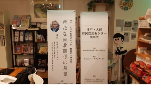 씨즈 이미지