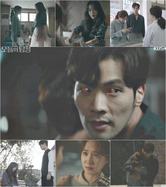 길탐정 이미지