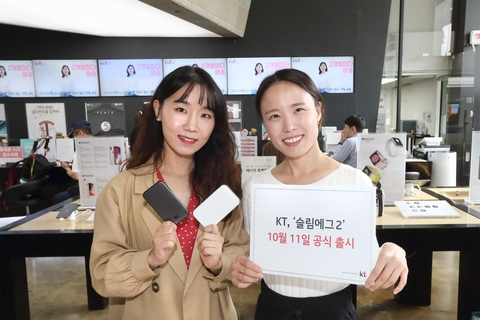 에그2000 이미지