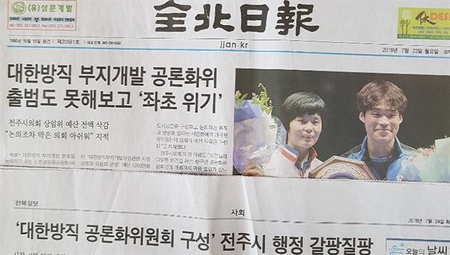 자광개발 이미지