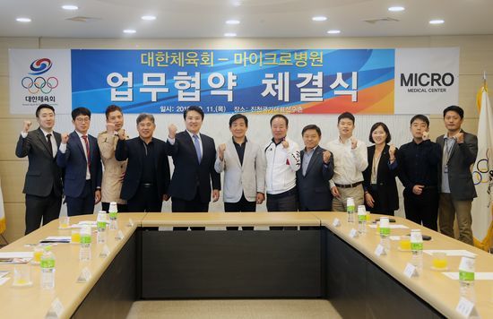 의료법인 청주병원 이미지