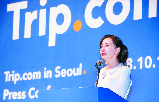 제인 순 씨트립 최고경영자가 10일 서울 웨스틴조선 호텔에서 기자 간담회를 하고 있다. [연합뉴스]