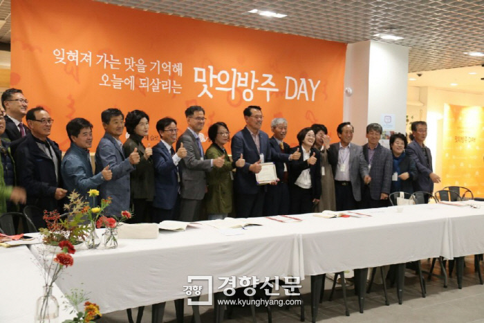 서울푸드상회 이미지