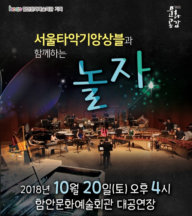 뮤직아카데믹 이미지