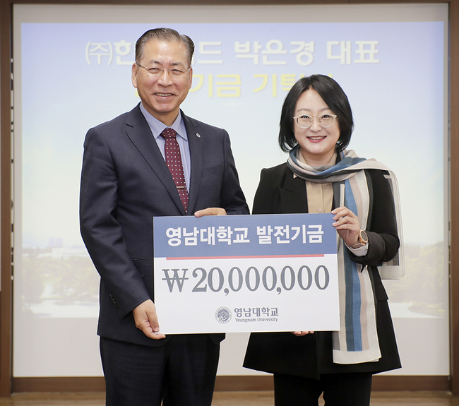 한국애드 이미지