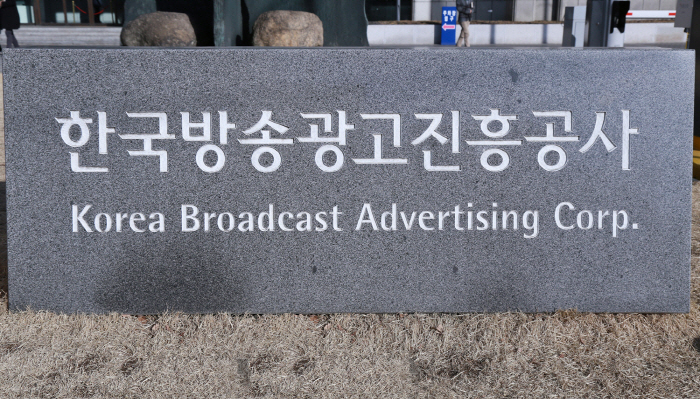 경진광고기획 이미지