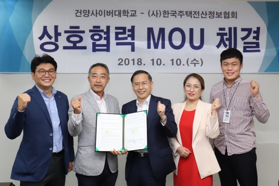 전산정보통신 이미지