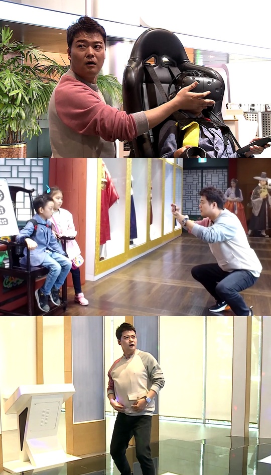 Superstar, former chairman of Broadcasting Stations, Jun Hyun-moo will go on to catch up with BTS.On MBC I Live Alone broadcast on October 12, Jun Hyun-moo leaves the variety of Broadcast stations field study with nephew Roy and nephews girlfriend Yeonji.Jun Hyun-moo rolls up her arms to help her lovely niece Roys field study, which doesnt hurt even if she puts it in her eyes.As MBCs representative entertainment program I Live Alone is a great place, Broadcasting stations find Jun Hyun-moos entrance sign and souvenirs with his name on them.Jun Hyun-moo offers an unforgettable field study at the Broadcast stations, which are dotted with his traces (?).Jun Hyun-moo, who turned into a certified shot assistant of Roy and Yeonji on this day, discovered the true taste of Broadcast stations tour by experiencing various contents such as VR experience, drama experience, dance learning, game (?)In particular, Jun Hyun-moo challenges BTS choreography in the middle of the Broadcasting stations, making it a good reputation for Broadcasting stations Superstar.The audiences expectation index is rising as it reenacts BTS choreography with its larceny and feely dance line, and it shoots the viewers laughter buttons properly with the choreography of BTS that follows his signature choreography, Lucifer.The unpredictable Broadcast stations experience of nephew Superstar Jun Hyun-moo will be available at MBC I Live Alone at 11:15 pm on the 12th.sulphur-su-yeon
