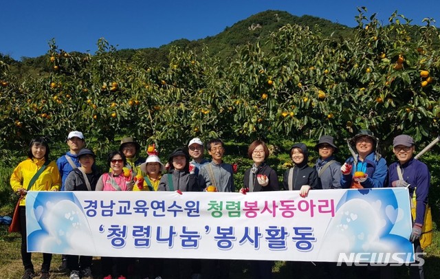 용강농원 이미지