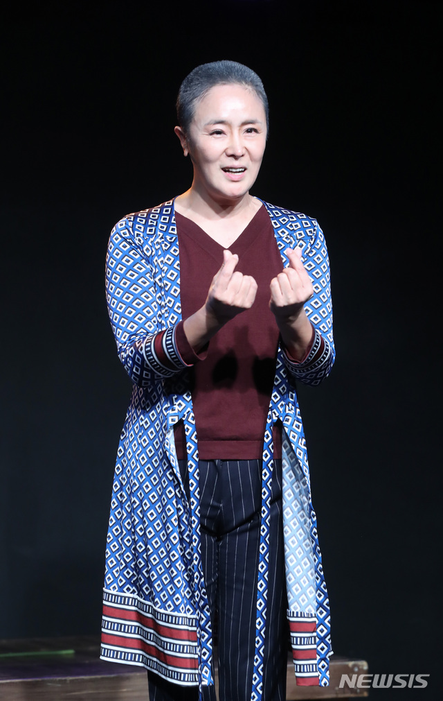 지화자 이미지