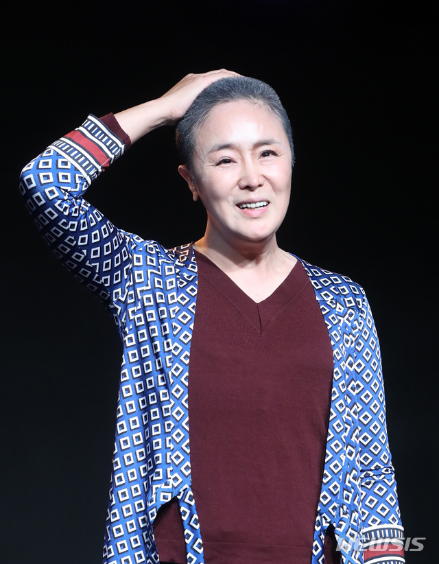 지화자 이미지