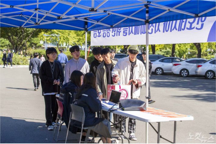 대구가톨릭대학교 교직원식당 이미지
