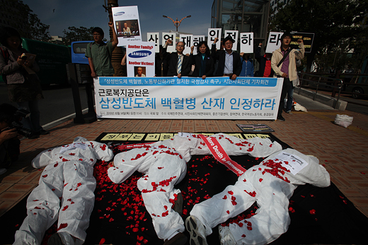 삼성환경 이미지