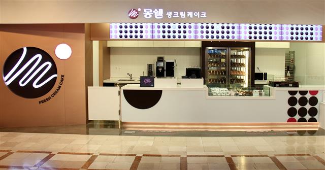 장수제과&카페 이미지