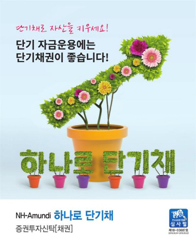 베스트에셋 이미지