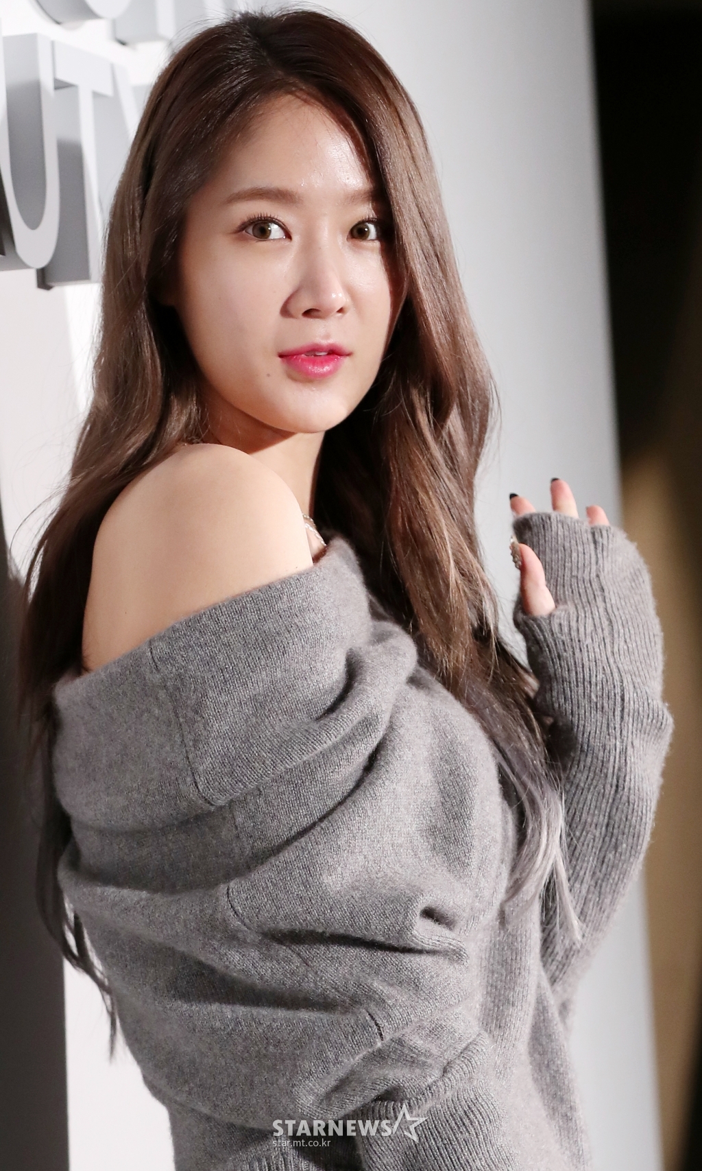 소유 이미지